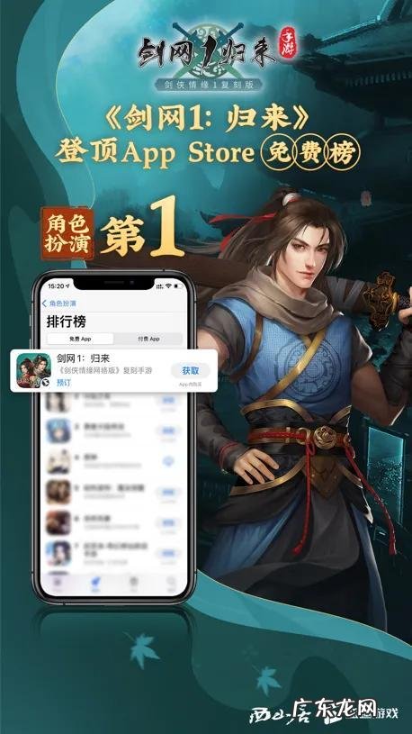 0成本搬砖游戏 0投入搬砖游戏