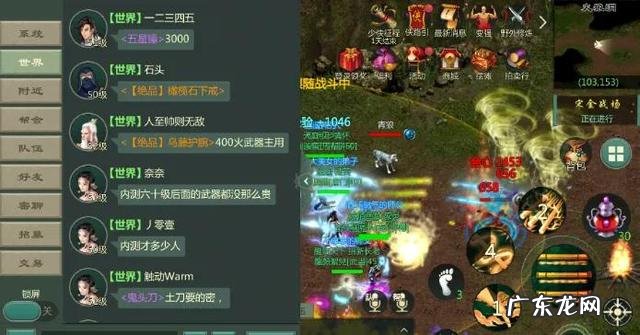 0成本搬砖游戏 0投入搬砖游戏