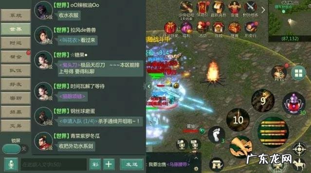 0成本搬砖游戏 0投入搬砖游戏