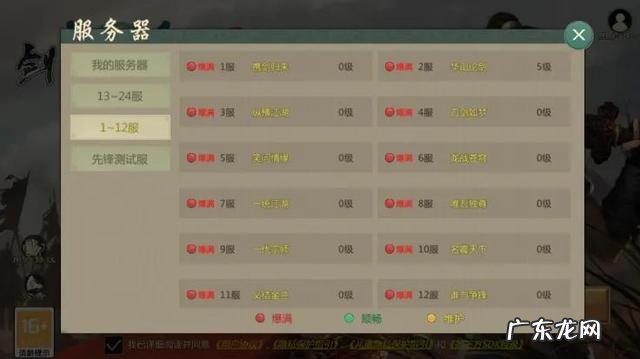 0成本搬砖游戏 0投入搬砖游戏