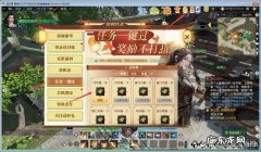 新手搬砖端游 新手怎么游戏搬砖