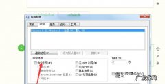 戴尔电脑安全模式怎么进