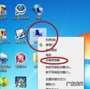 电脑连不上网该怎么办呢