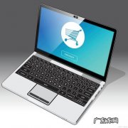 Windows10怎么设置电脑的休眠时间