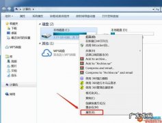 电脑如何截图，电脑截图的方法