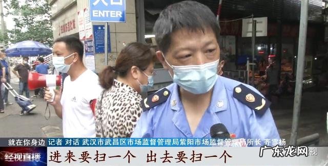 商家行程码怎么弄二维码 行程码怎么弄二维码