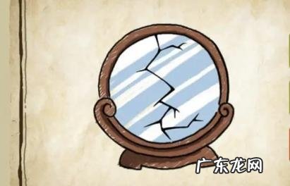 破镜不能重圆的原因是