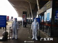 如何查询其他人的行程码 怎么查其他人的行程码
