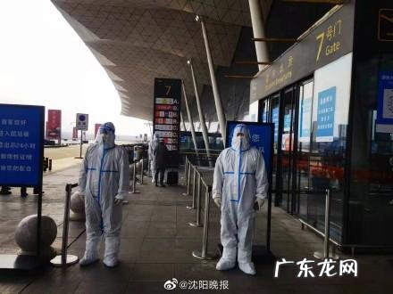 如何查询其他人的行程码 怎么查其他人的行程码