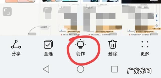微信怎样把健康码和行程码合二为一 健康码和行程码合二为一