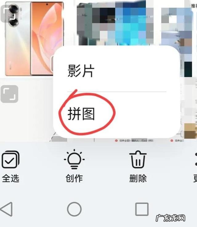 微信怎样把健康码和行程码合二为一 健康码和行程码合二为一