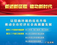 哪里能找到行程码 哪里可以找到行程码