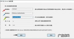 勒索病毒文件已经被加密了怎么处理