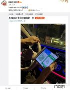 健康码和行程码怎么拼成一张图vivo手机 健康码和行程码怎么拼成一张图