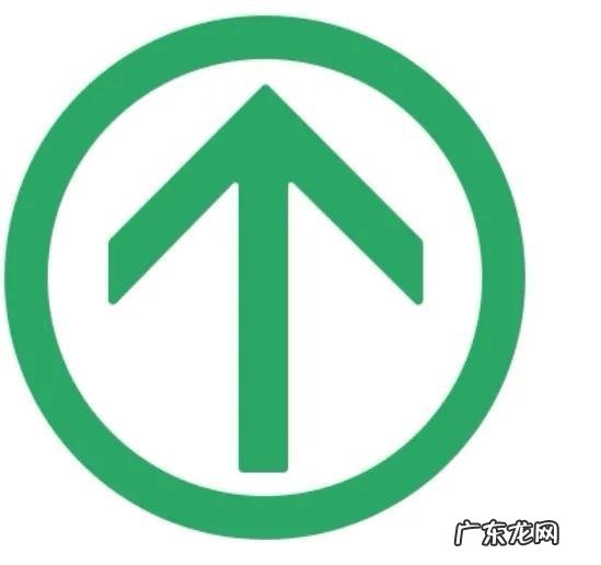 健康码和行程码在哪里能找到 健康码里面的行程码在哪里