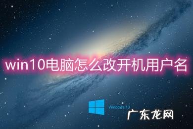 多台电脑如何共享文件