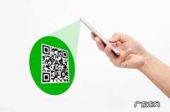 健康码跟行程码怎么弄到一起 健康码跟行程码怎么弄