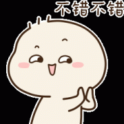 老人查询行程码 老年人怎么查行程码