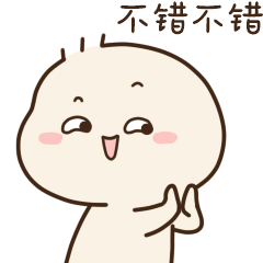 老人查询行程码 老年人怎么查行程码