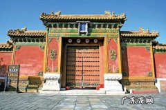 故宫出口是哪个门