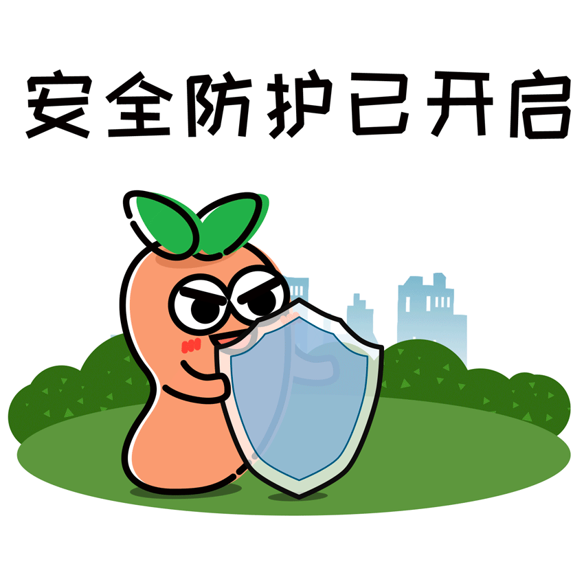 健康码行程码双码合一怎么弄 健康码行程码双码合一