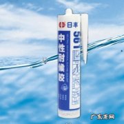 玻璃胶怎么干的快一点