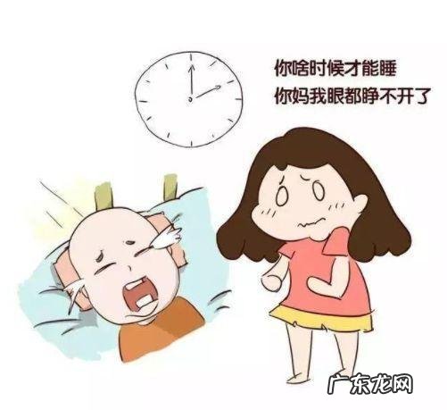 如何让宝宝更快进入梦乡