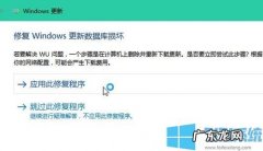 win10电脑如何系统重置