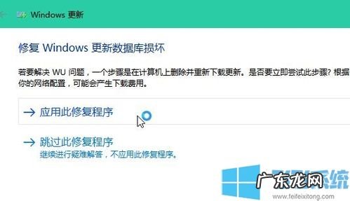 win10电脑如何系统重置