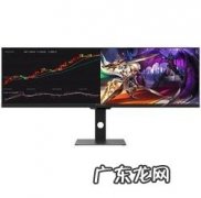 怎么启动电脑资源监视器