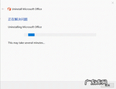 windows中的即插即用是指