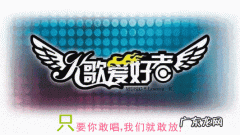 全民k歌来自个人动态什么意思