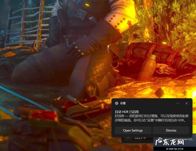 两台电脑怎么共享文件