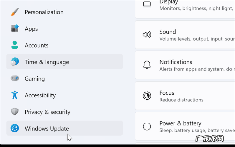 怎么去掉电脑每次开机弹出未登录onedrive的方法