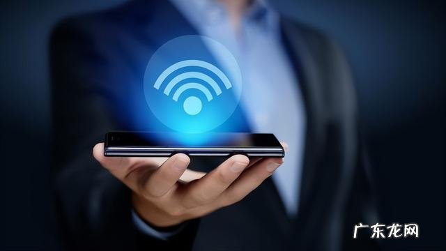 怎样快速打开行程码 快速打开行程码