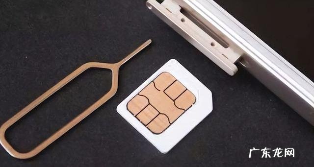 怎样快速打开行程码 快速打开行程码