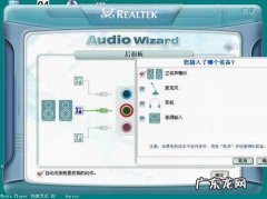 conexant hd audio可以卸载吗