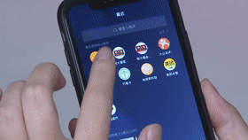 健康码和行程码有区别吗 健康码和行程