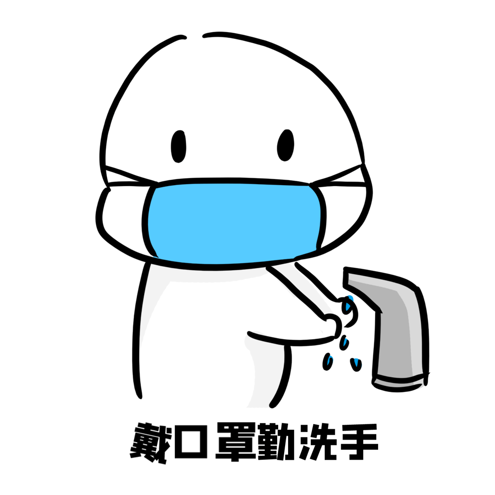 行程码坐高铁会变吗 行程码坐高铁