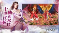 万界轮回之旅等级划分