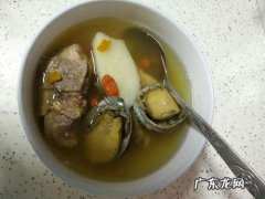 鲍鱼炖排骨汤怎么做