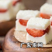 草莓牛奶怎么做好喝