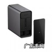 怎么设置局域网文件夹共享