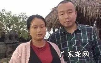 贵州行程码二维码扫描图片 贵州行程码二维码