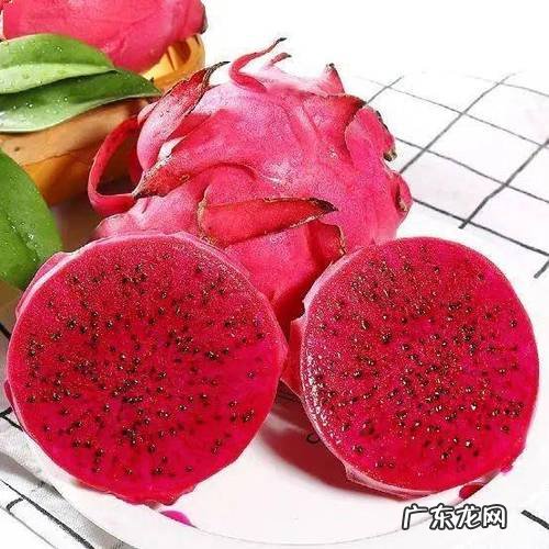 红心火龙果的功效与作用