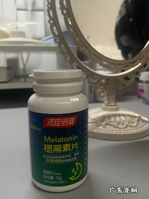 长期吃褪黑素有副作用吗 褪黑素一般吃多久停药