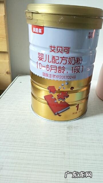 深度水解奶粉排行榜 贝因美艾贝可属于水解奶粉吗