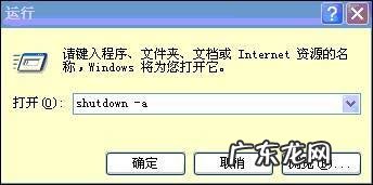 α怎么在电脑上打出来