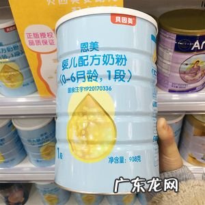 美思雅是贝因美贴牌吗 贝因美奶粉有自己的牧场吗