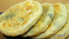 韭菜盒子跟馅饼啥区别